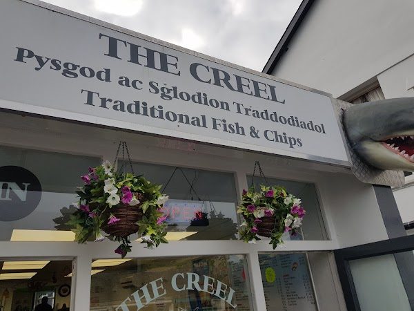 The Creel photo 4